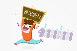石膏砂漿設備購買注意事項