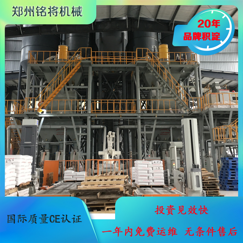 煅燒石膏如何收塵，要注意什么？